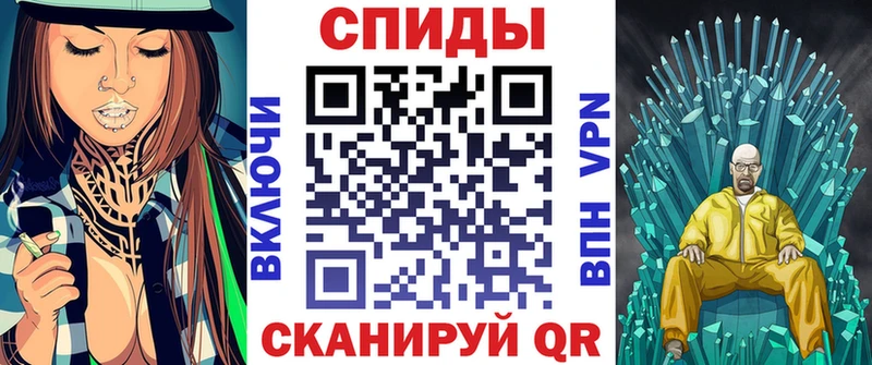 АМФЕТАМИН Premium  Керчь 