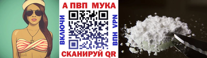 Alfa_PVP крисы CK  Керчь 