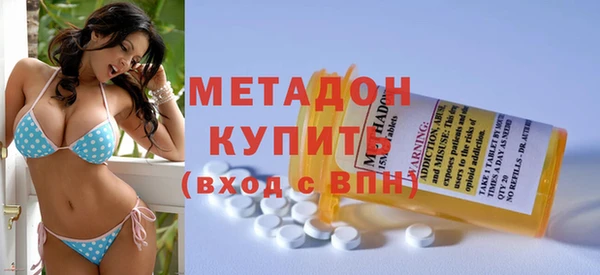 эйфоретик Магадан