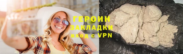 apvp Абдулино