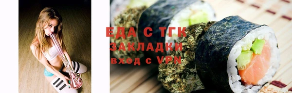 apvp Абдулино