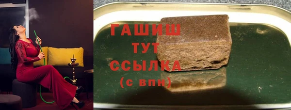 скорость mdpv Алексин