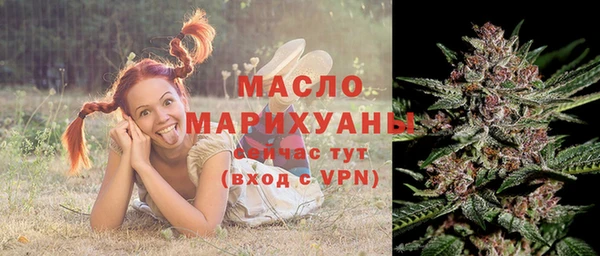 СК Абинск