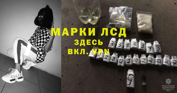 apvp Абдулино