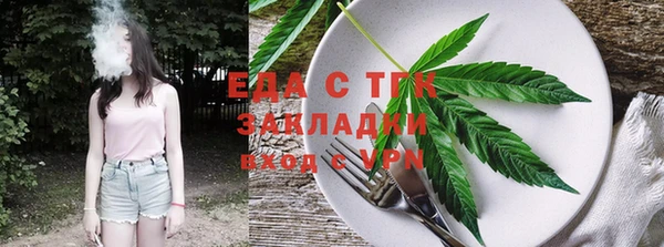 дмт Абаза