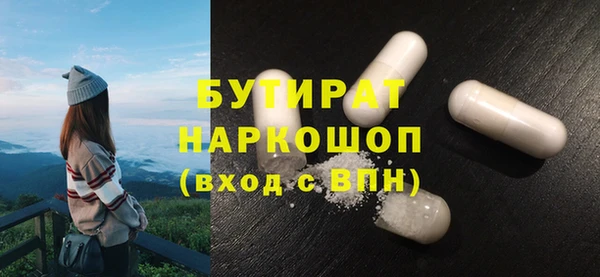 СК Абинск